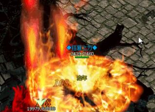在cqsf中打沙巴克不死的诀窍是什么