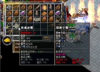 最新传奇SF玩家将如何增强他们的魔法防御