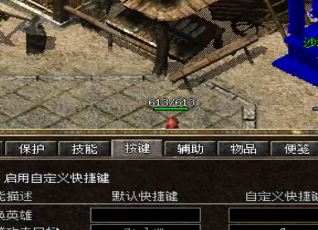 雷霆一击在1.80英雄合击私服中重要吗？
