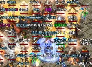 单职业版本传奇sf老玩家都会累积材料