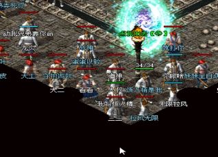 法师应该如何在1.76金币修复中使用幻影