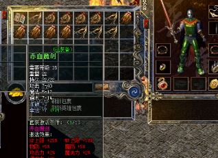 开天剑可以快速的去提高玩家相关的属性值