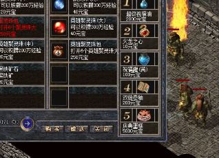 宫殿长廊会是玩家刷福利的地图