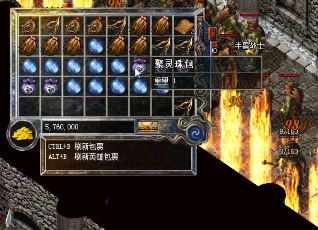 法师玩家使用诱惑之光的注意事项