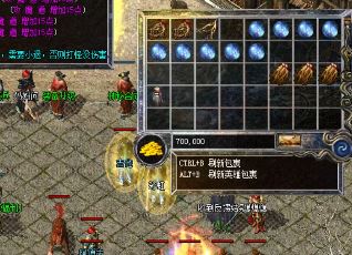 cqsf随机卷轴的全部作用