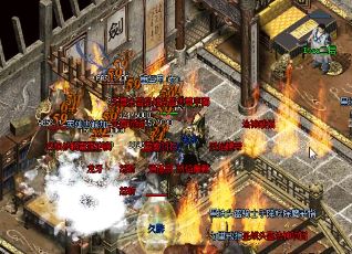 传奇1.76新区霸服秘籍：获取贵族极品装备