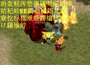 涓轰粈涔堥儴鍒嗕細鍛樺姞杞紾EE鐧婚檰鍣ㄦā寮忔椂杈呭姪鍔熻兘浼氬け鏁堬紵