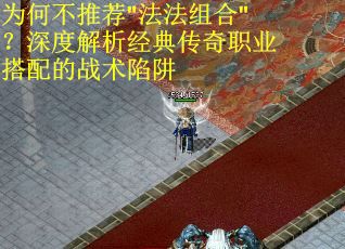 为何不推荐